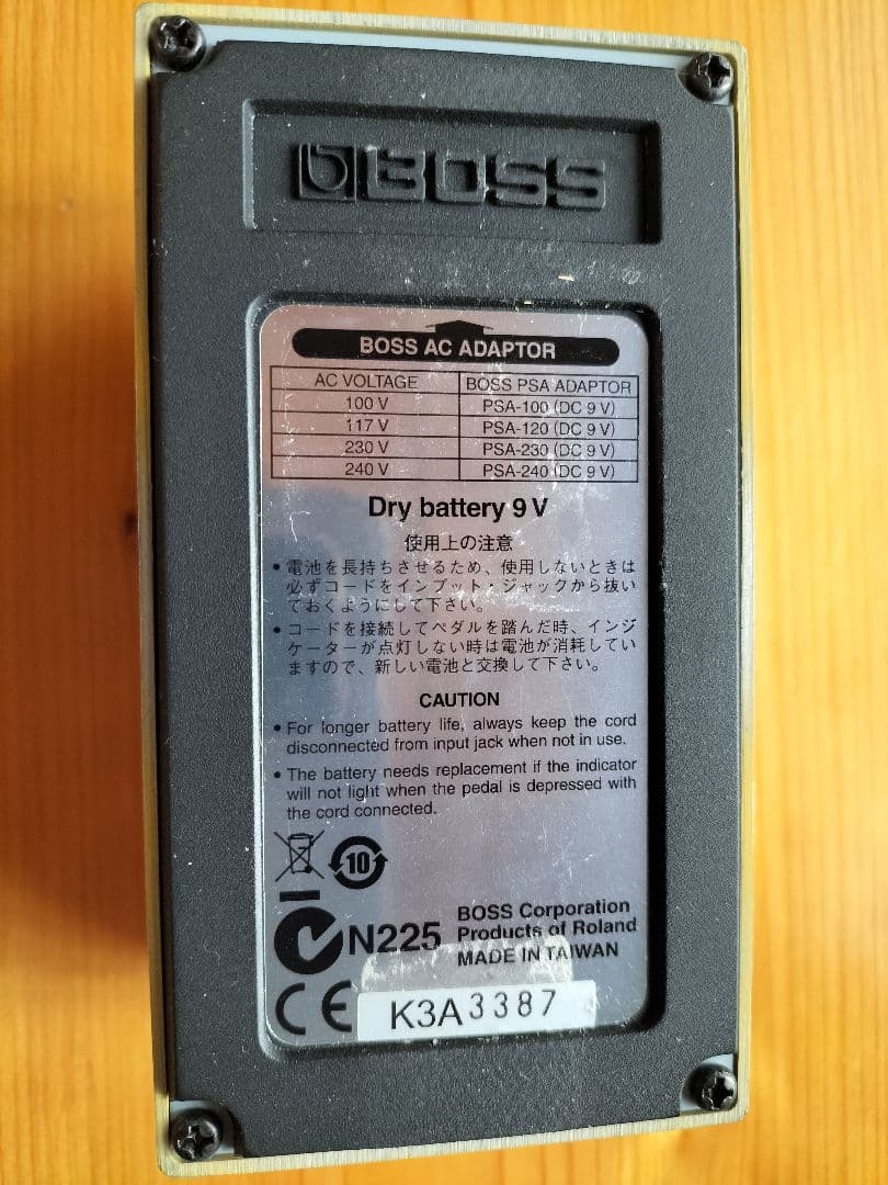 【定番(⁠*⁠˘⁠︶⁠˘⁠*⁠)⁠】BOSS OverDrive OD-3