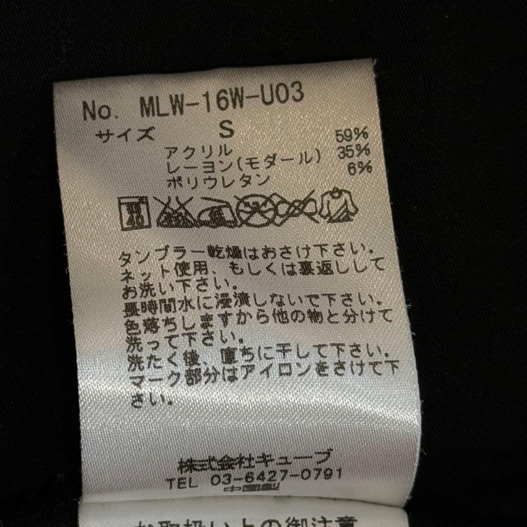 マークアンドロナ　タートルネックシャツ　ゴルフ　金ロゴ　プリントロゴ　黒　S
