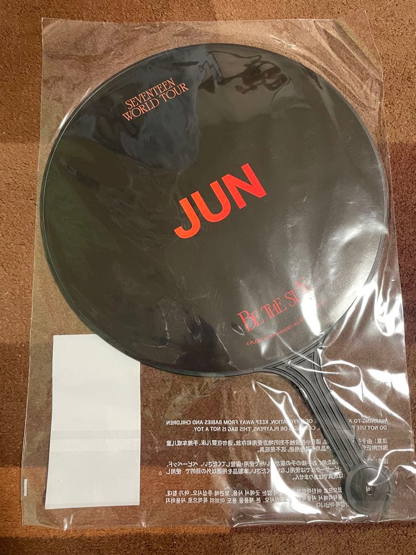 SEVENTEEN セブチ ジュン うちわ BE THE SUN