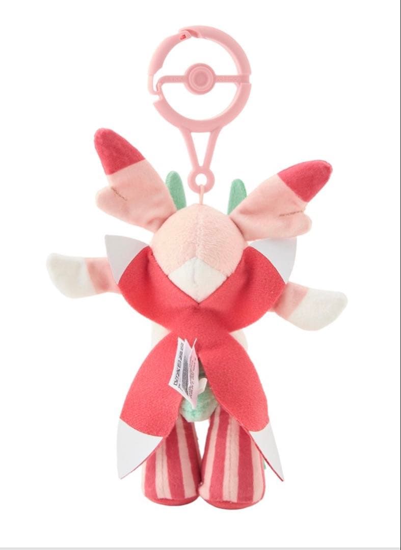ポケモンセンター 香り付きマスコット　ラランテス キーホルダー　2個セット