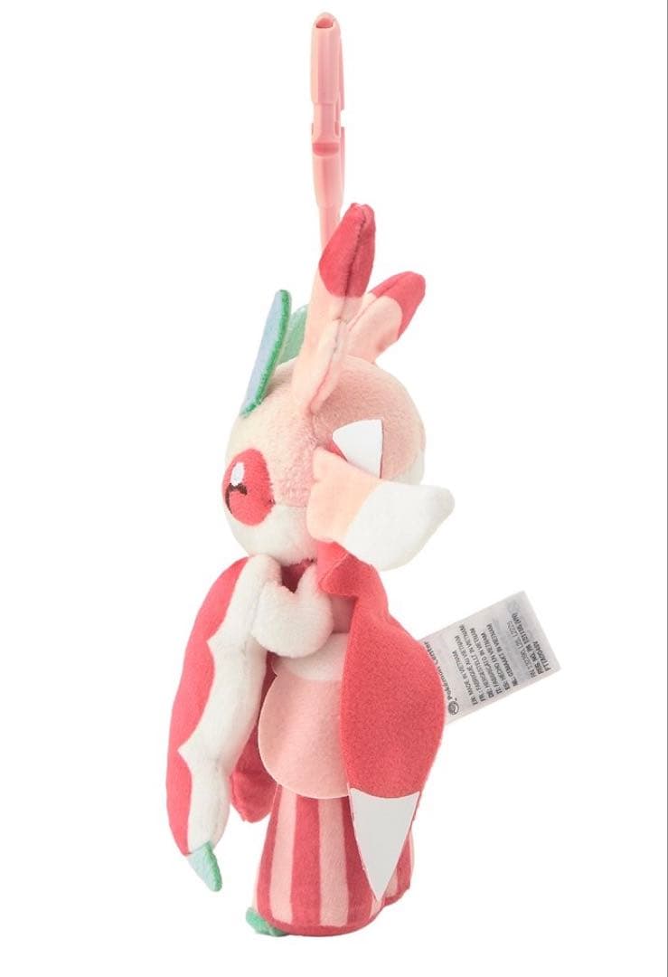 ポケモンセンター 香り付きマスコット　ラランテス キーホルダー　2個セット