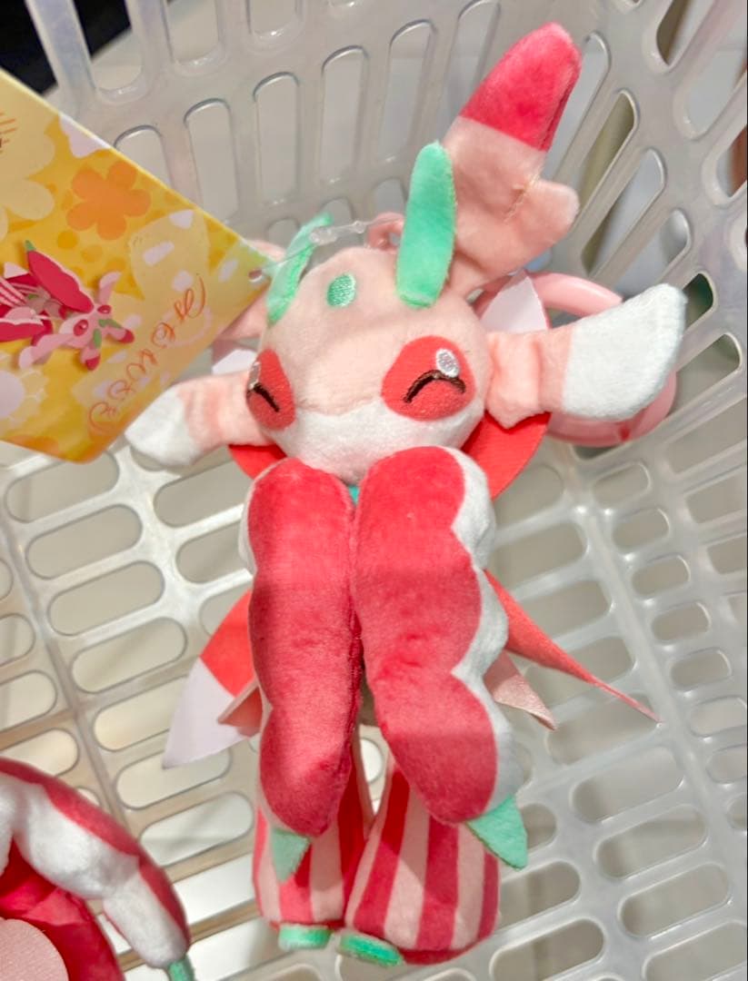 ポケモンセンター 香り付きマスコット　ラランテス キーホルダー　2個セット