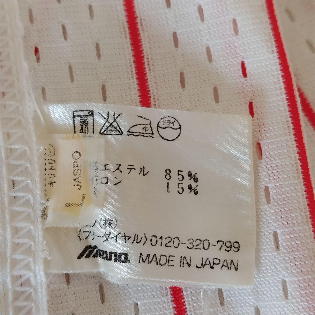 【最終価格】広島東洋カープ ホーム ユニフォーム Lサイズ