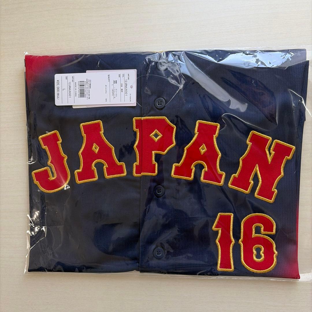 2026 WBCオフィシャル　16 大谷翔平　ユニフォーム ホーム ビジター