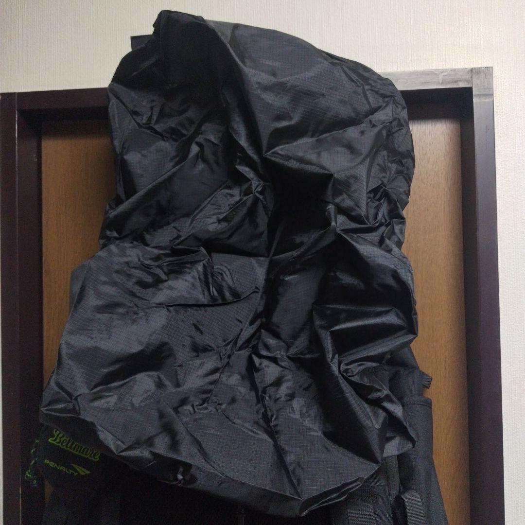 湘南ベルマーレ ペナルティ バックパック リュック