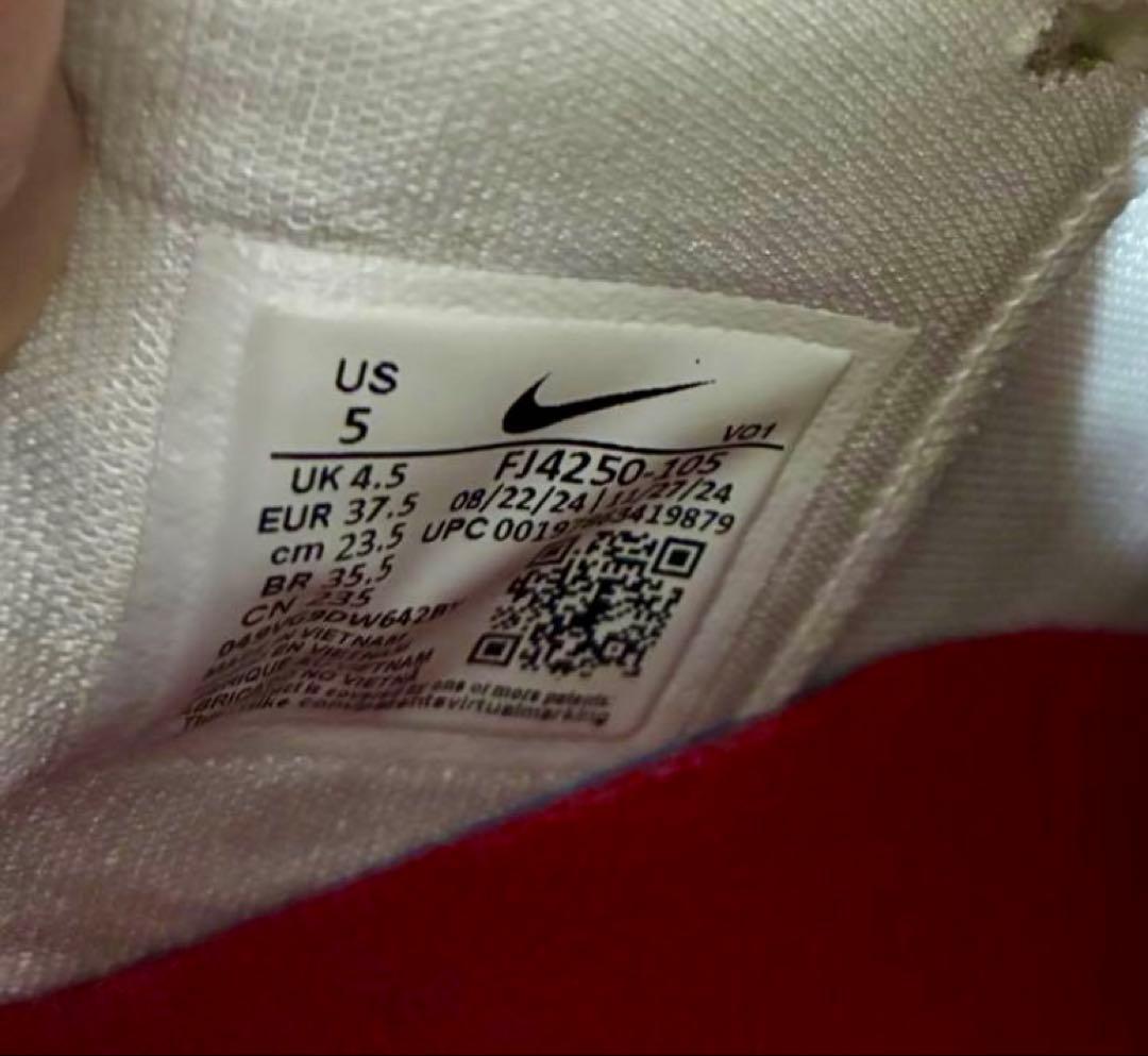 NIKE、BOOK 1 EP、23.5センチ