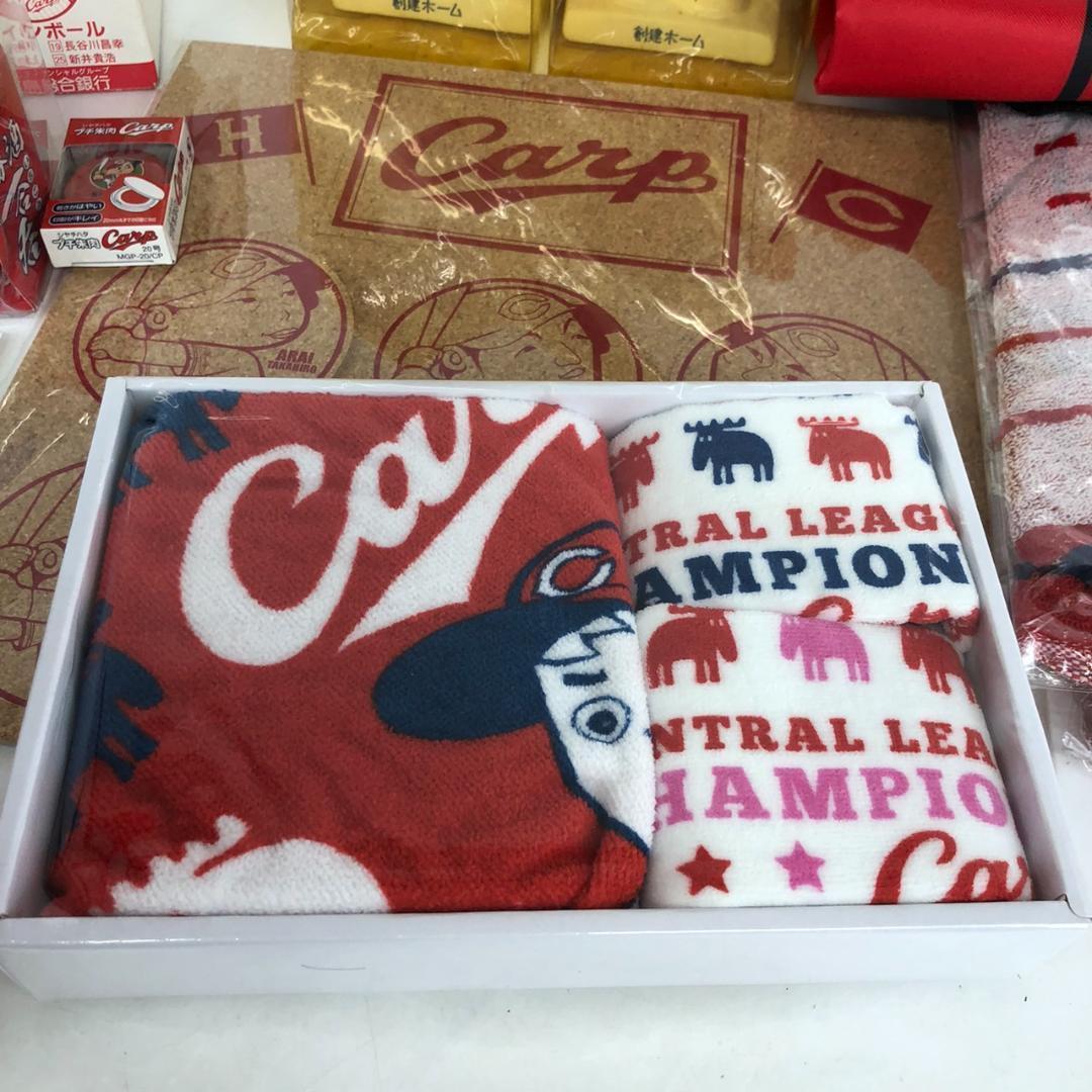 広島カープ タオル サインボール フィギュア タオル 人形 グッズ まとめ売り