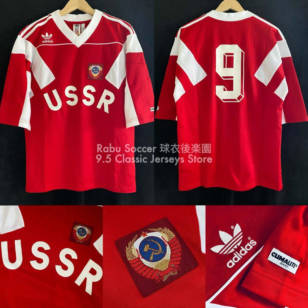 ソビエト連邦 CCCP 1991 ホーム ユニフォーム #9