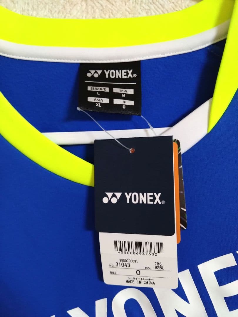 YONEX ヨネックス 未使用品 ライトトレーナーO