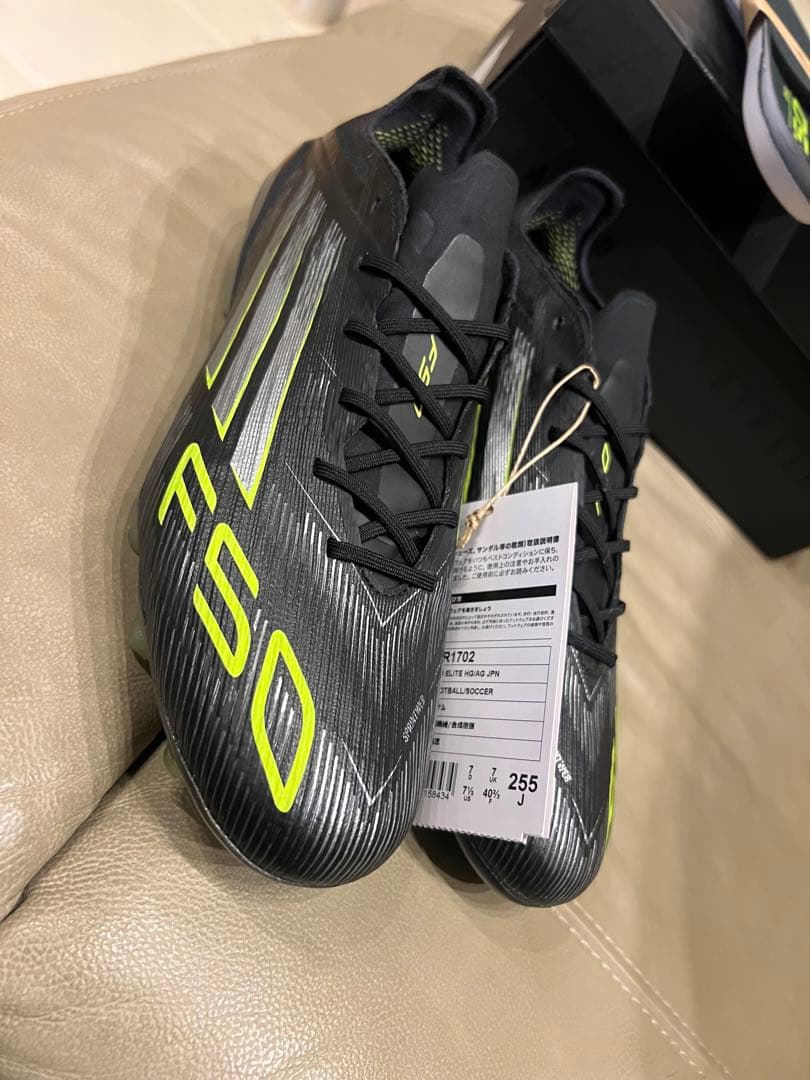 NITRAID