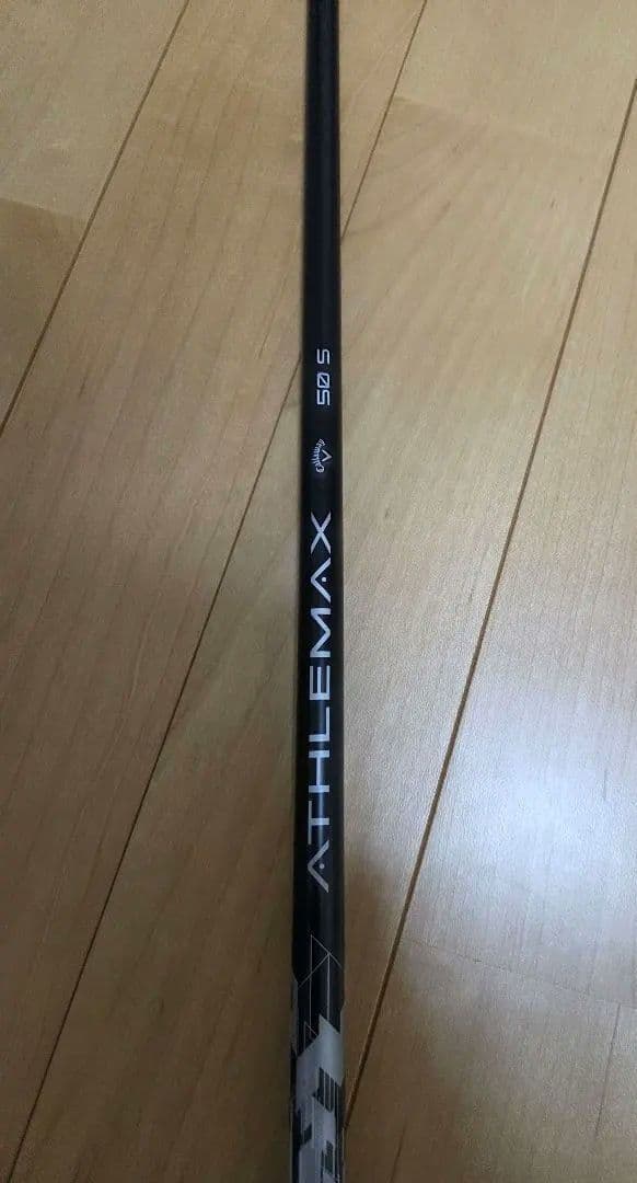 キャロウェイ QUANTUM 純正シャフト ATHLEMAX 50 S　FW 用
