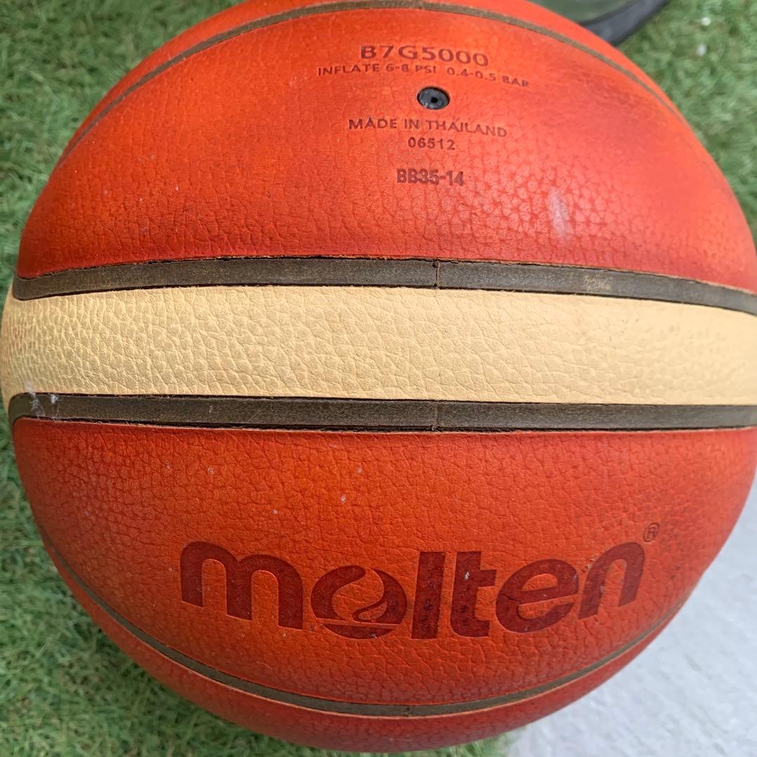 molten B7G5000 バスケットボール FIBA承認