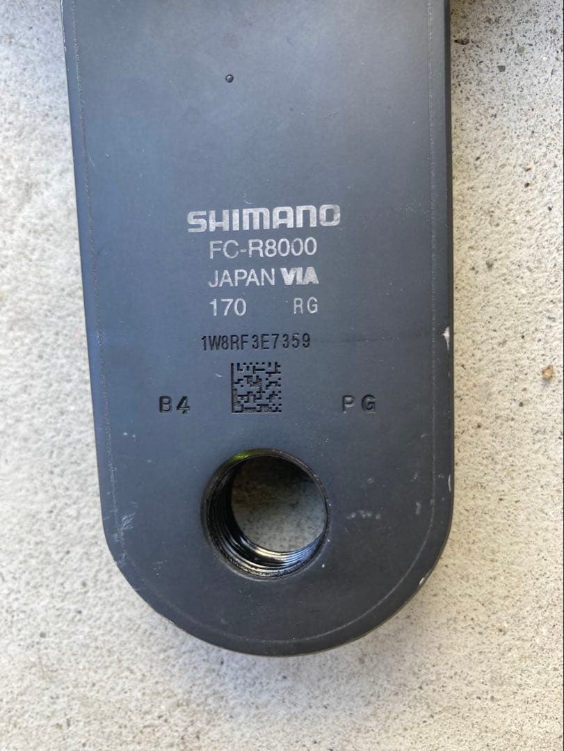 シマノ アルテグラ クランク 11s FC-R8000 170mm 50/34