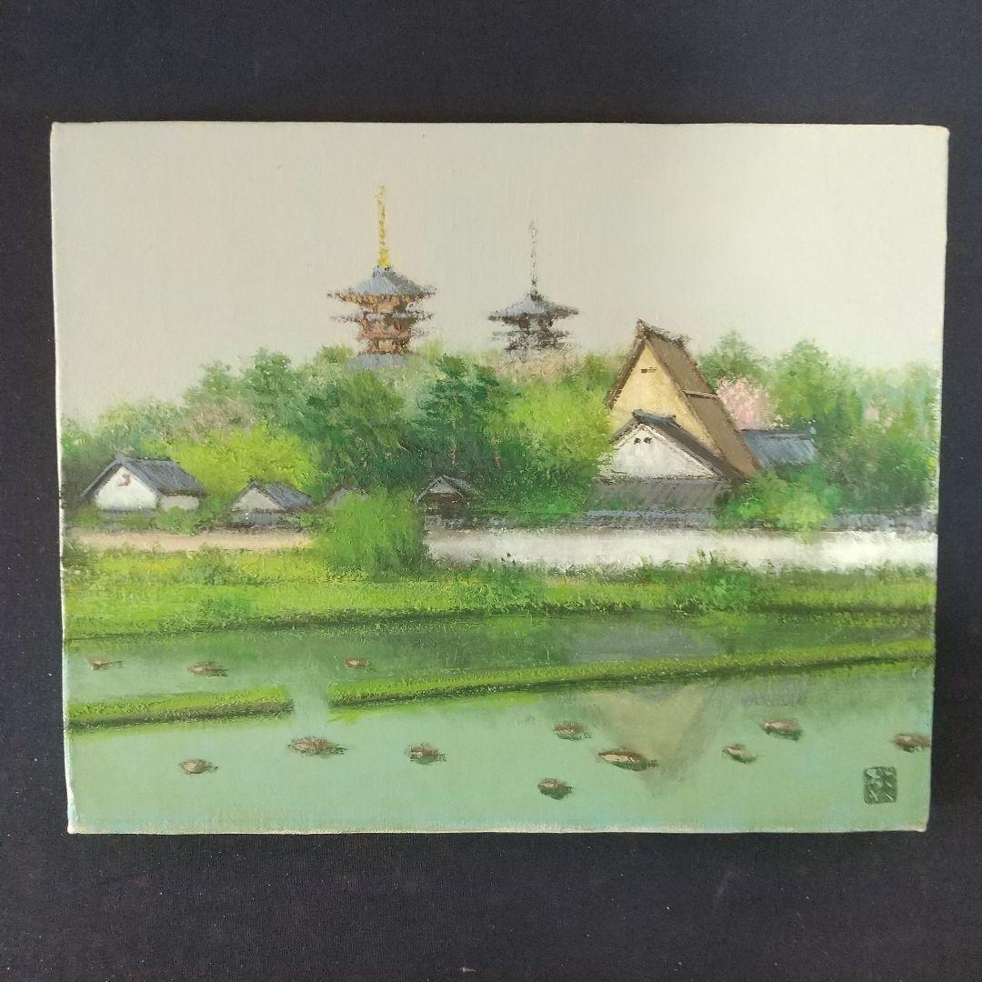 朝比奈隆油絵・洋画