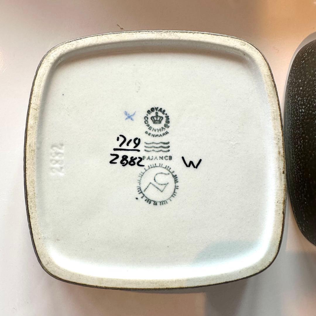 北欧ヴィンテージロイヤルコペンハーゲン バッカトレイ(小）11cm角皿 ①