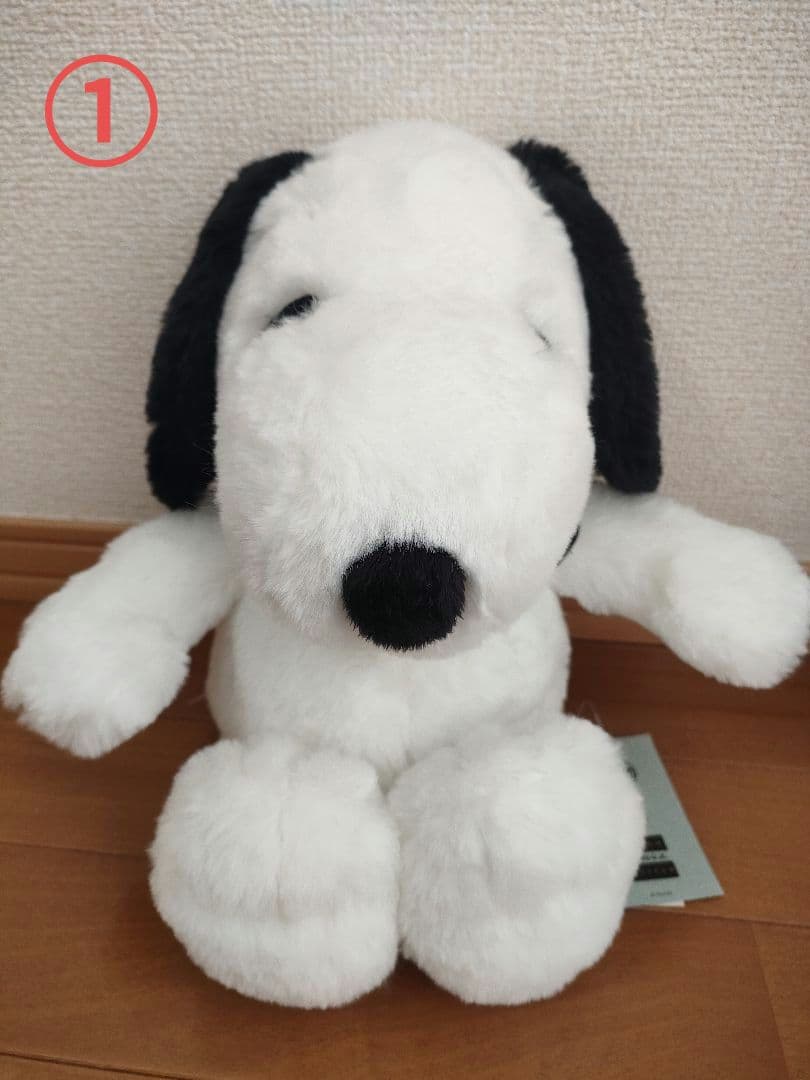 スヌーピーミュージアム限定　スヌーピー　ぬいぐるみ　SNOOPY