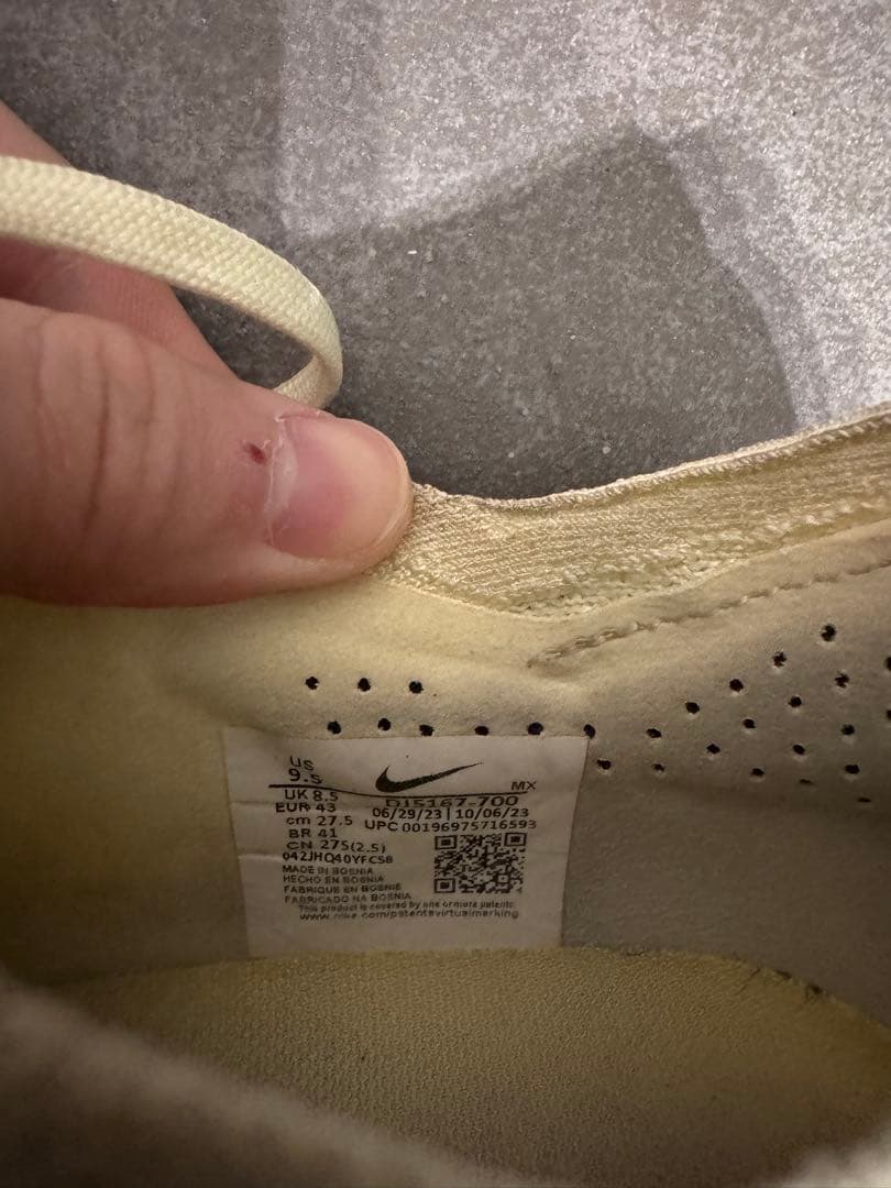 NIKEズーム マーキュリアル ヴェイパー 15