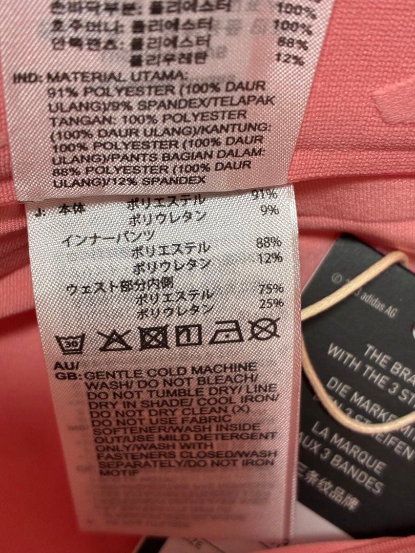 新品　M アディダス　ゴルフ ダンボールニット ビッグロゴ　セットアップ　ピンク