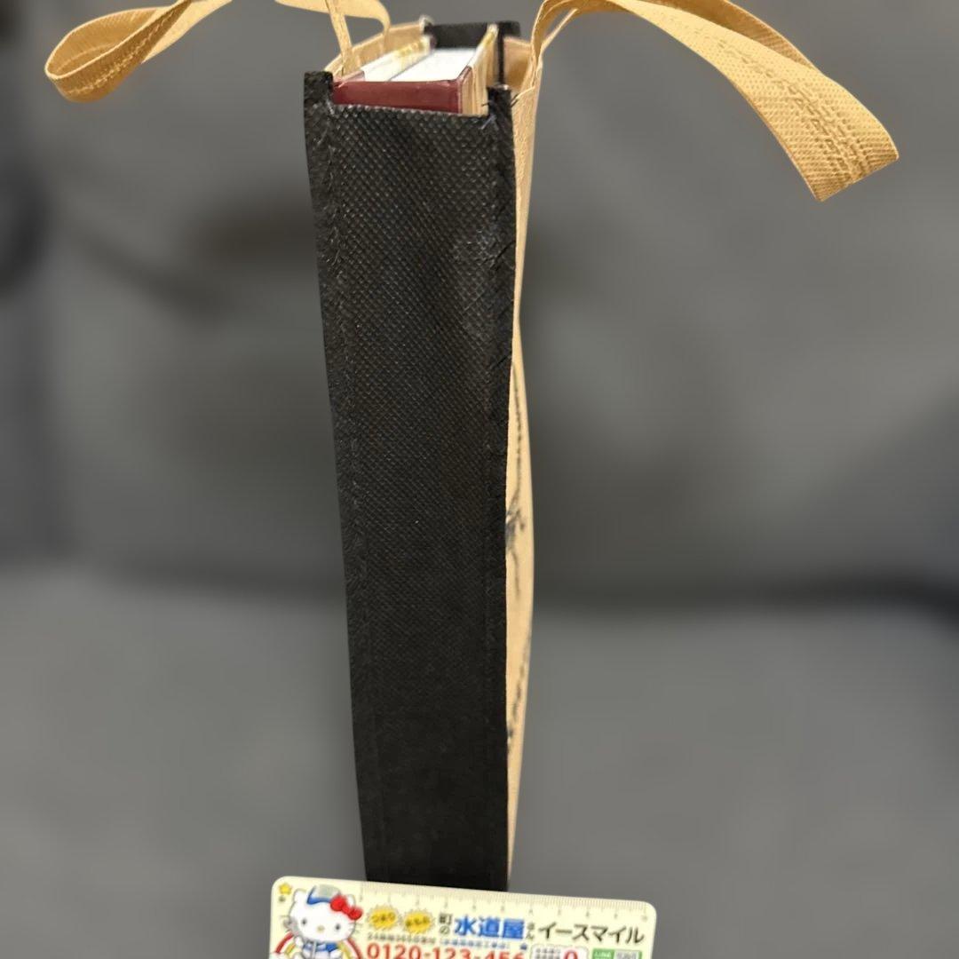 化石　フィッシュ