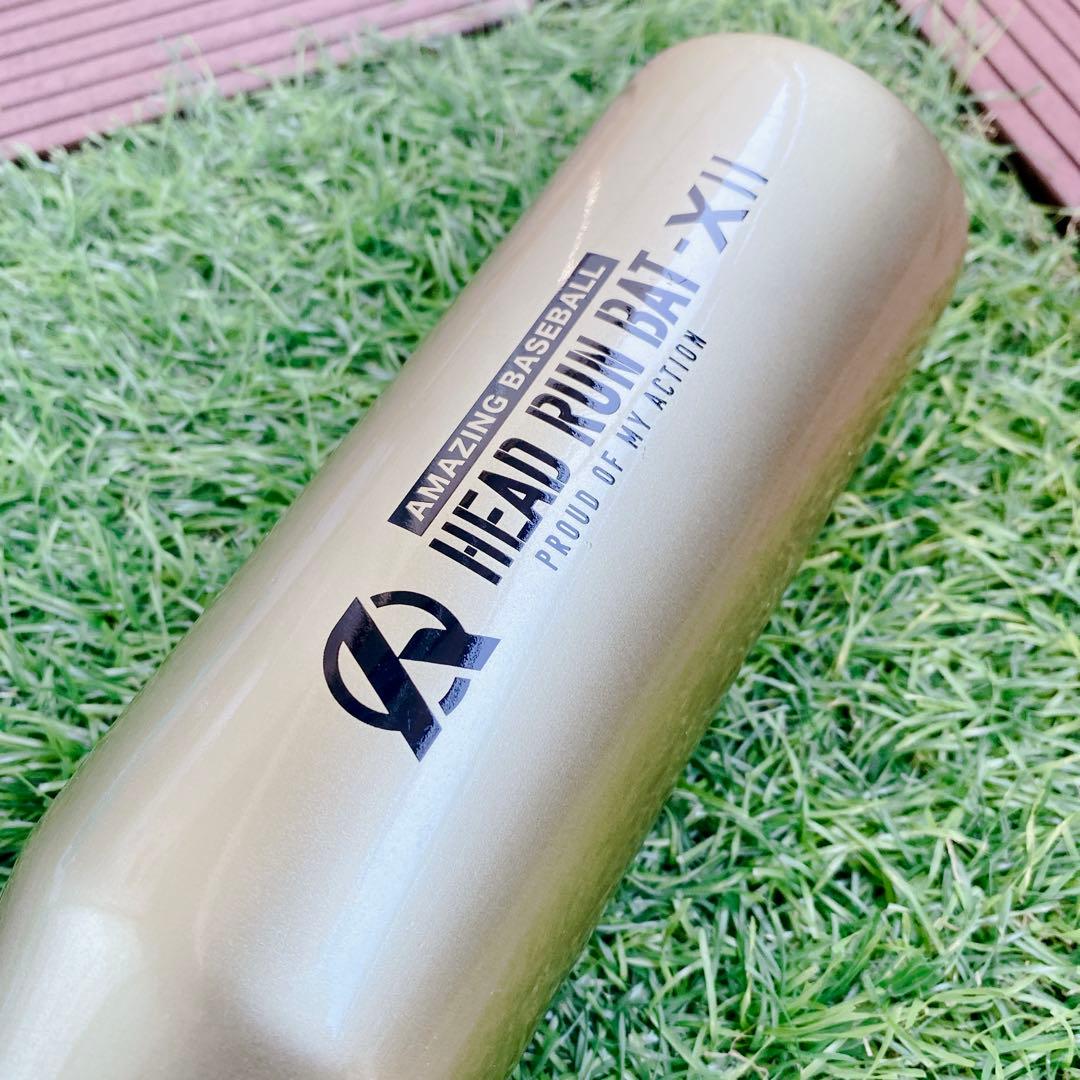 AMAZING BASEBALL ヘッドランバット XII トレーニングバット