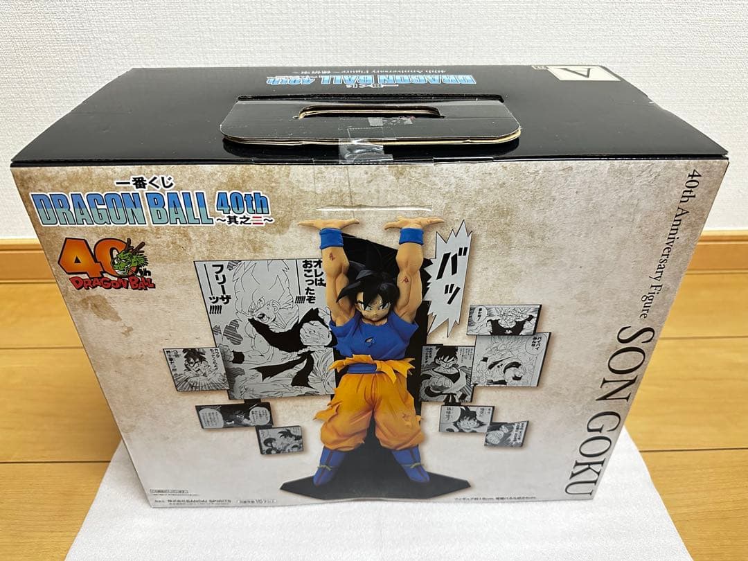 【未開封】一番くじ ドラゴンボール40th A賞 孫悟空 フィギュア