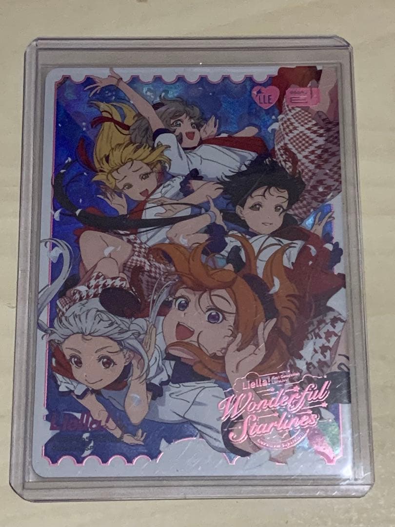 コメ欄必読　即日発送　ラブカ　Liella!　LLE ラブライブ！スーパースター