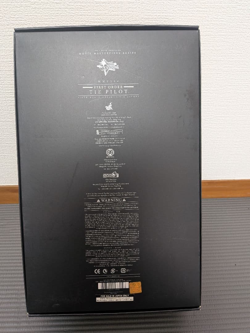 ムービーマスターピース スターウォーズ／フォースの覚醒 タイファイターパイロット