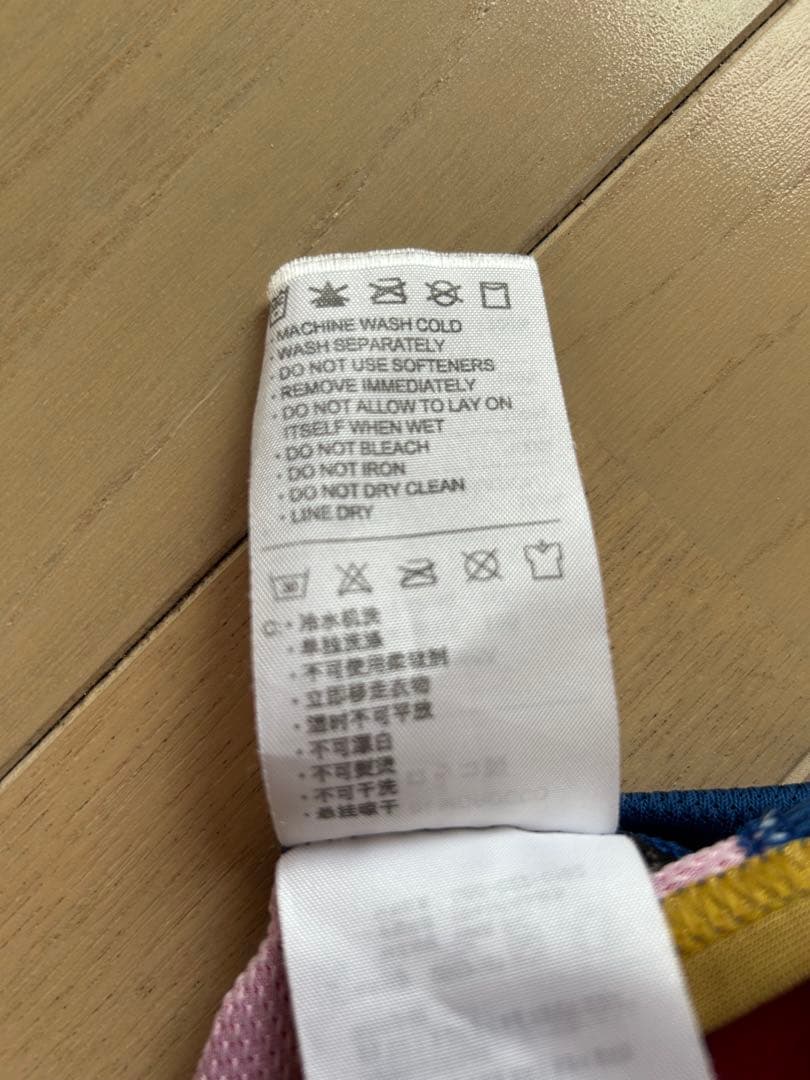 バルセロナ2007-08 FC Barcelona 長袖シャツ Nike