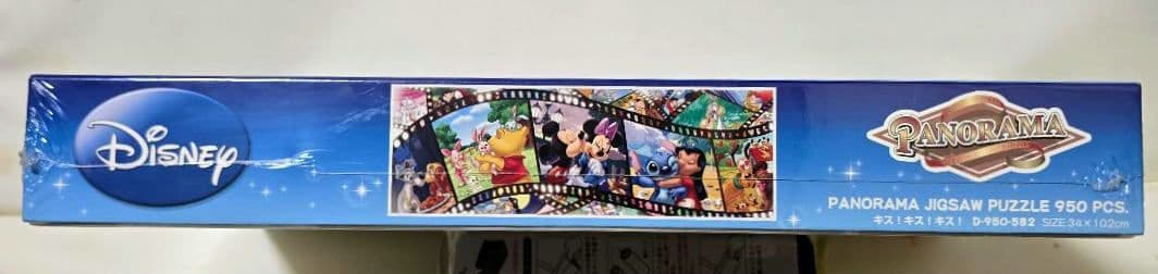 Disney パノラマジグソーパズル キス！キス！キス！950ピース