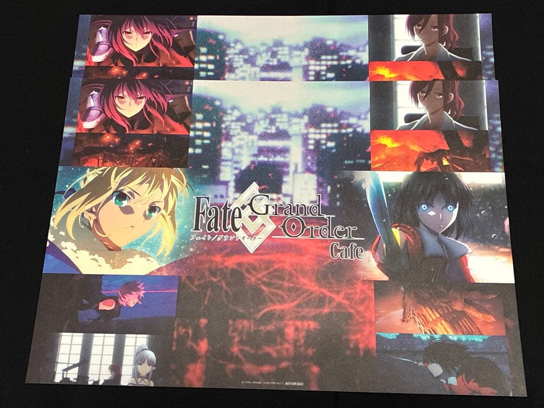 空の境界 fgo ランチョンマット ufotable