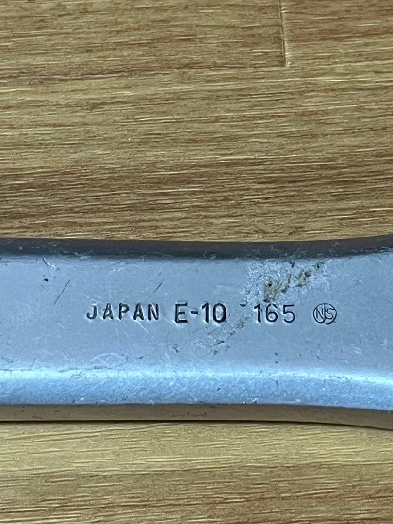 SUGINO75 NJSクランク片側 165mm