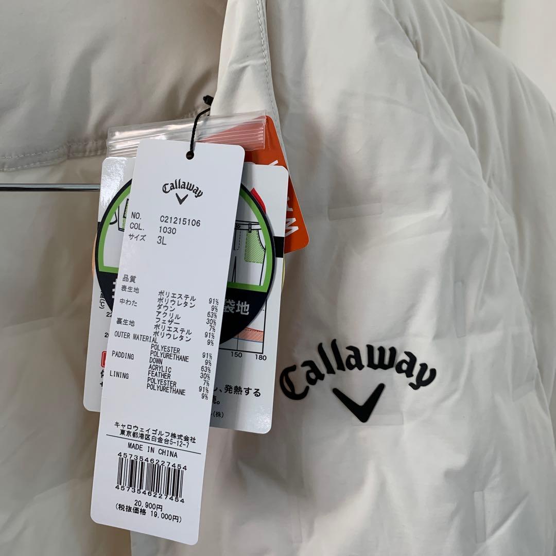 Callaway 薄手ダウンジャケット 3L 新品