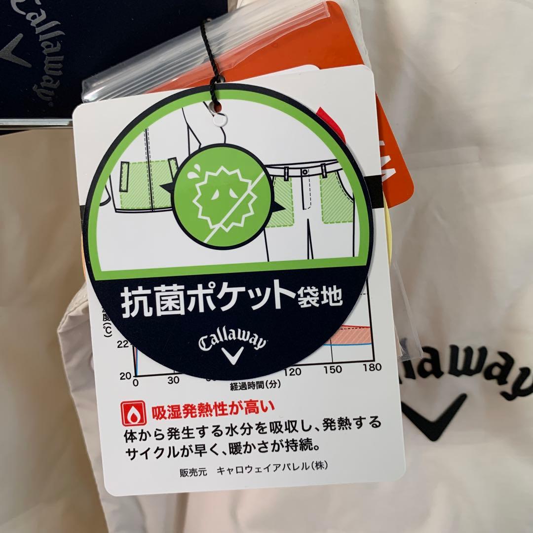 Callaway 薄手ダウンジャケット 3L 新品