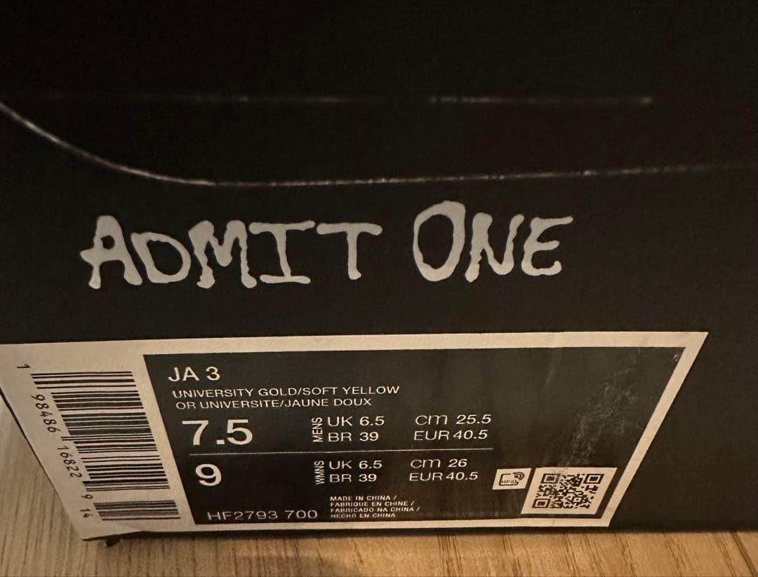美品　日本未入荷　NIKE JA 3 EP 'HUSTLE & FLOW'