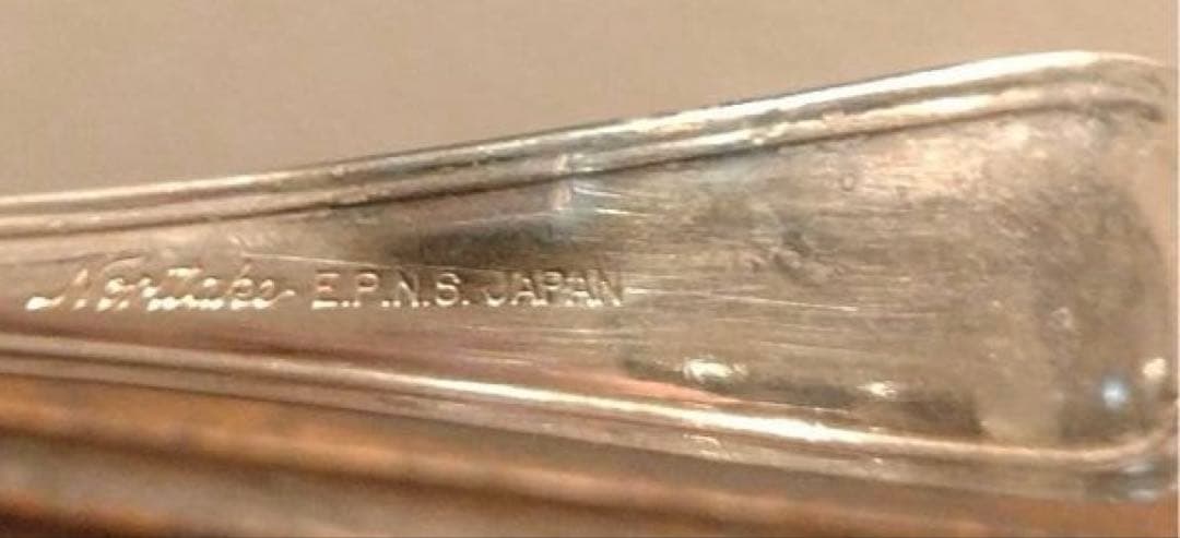 NORITAKE ステンレス ブイヨンスプーン 20本セット