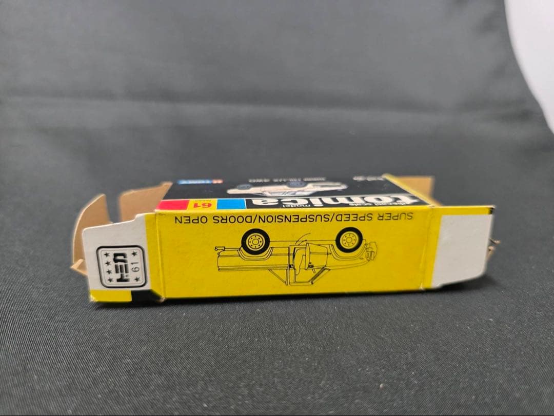 トミカ黒箱61トヨタハイラックス4WD(日本製)