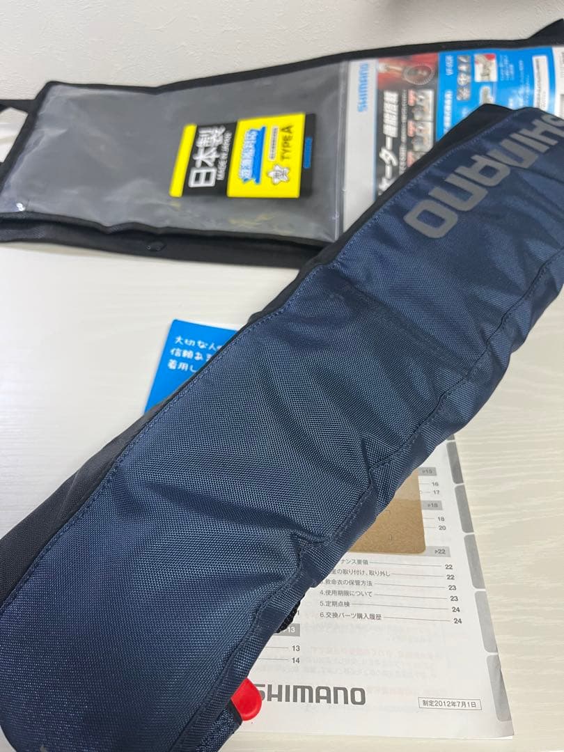 シマノ　ラフトエアジャケット☆ウエストタイプ☆新品☆早い者勝ち☆釣り引退