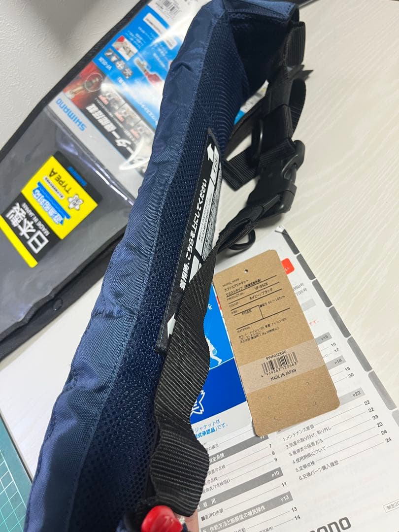 シマノ　ラフトエアジャケット☆ウエストタイプ☆新品☆早い者勝ち☆釣り引退