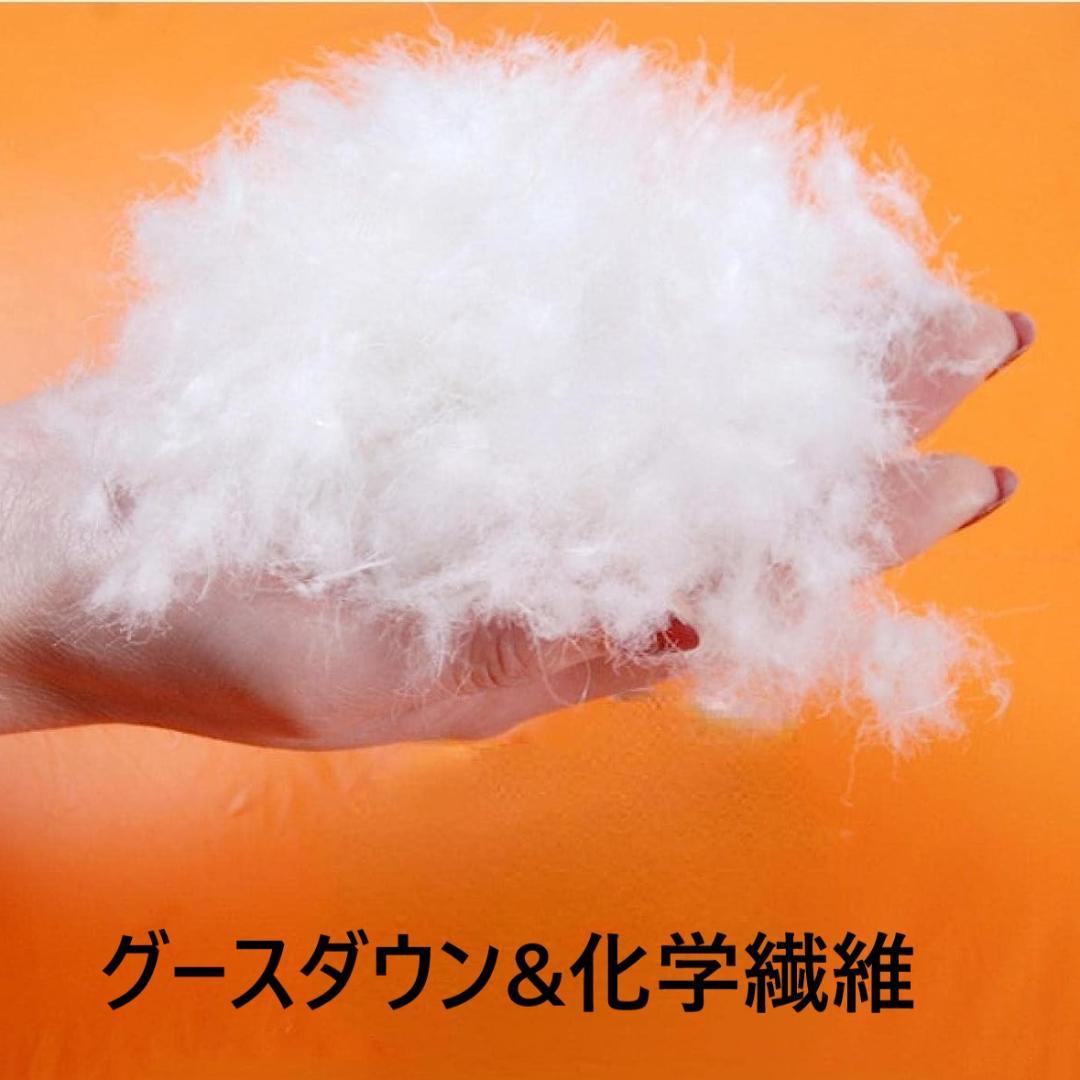 アウトドア　防水　グース　ダウン　マミー型 寝袋　シュラフ オレンジ　400g
