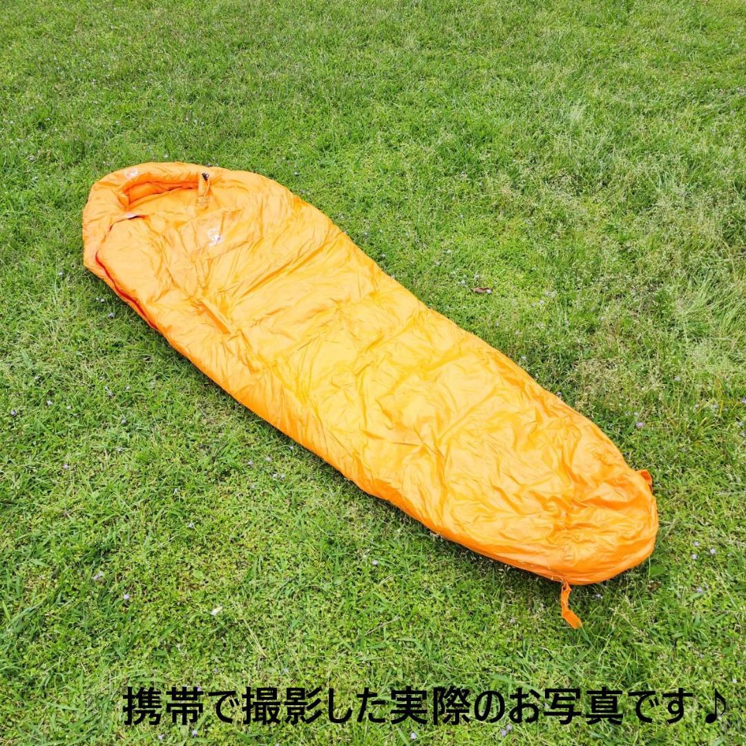 アウトドア　防水　グース　ダウン　マミー型 寝袋　シュラフ オレンジ　400g