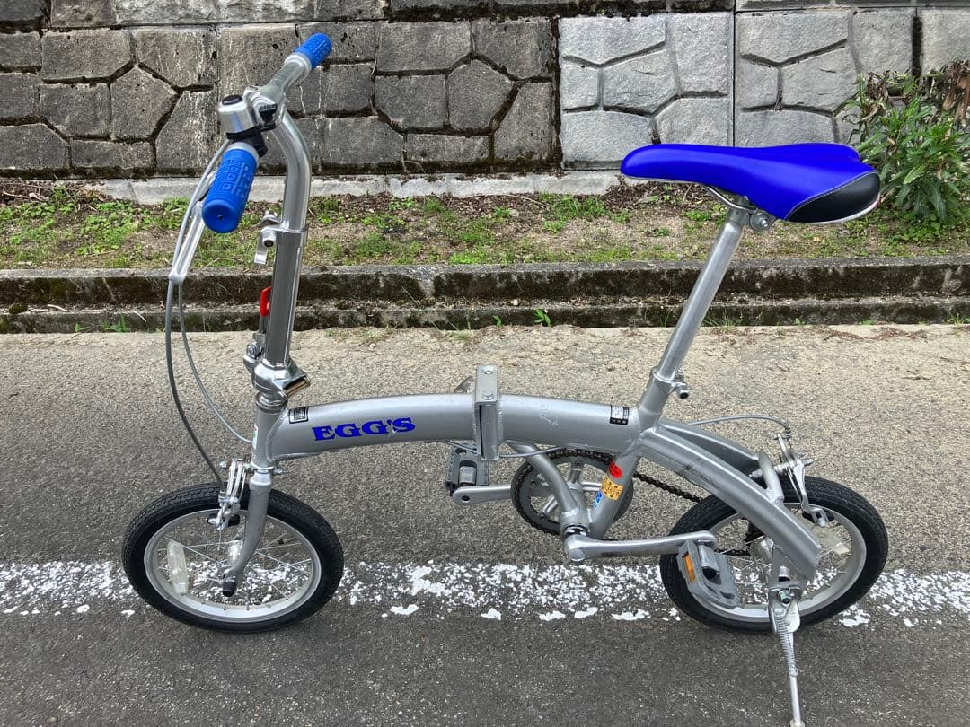 14インチ軽量　アルミ折り畳み自転車