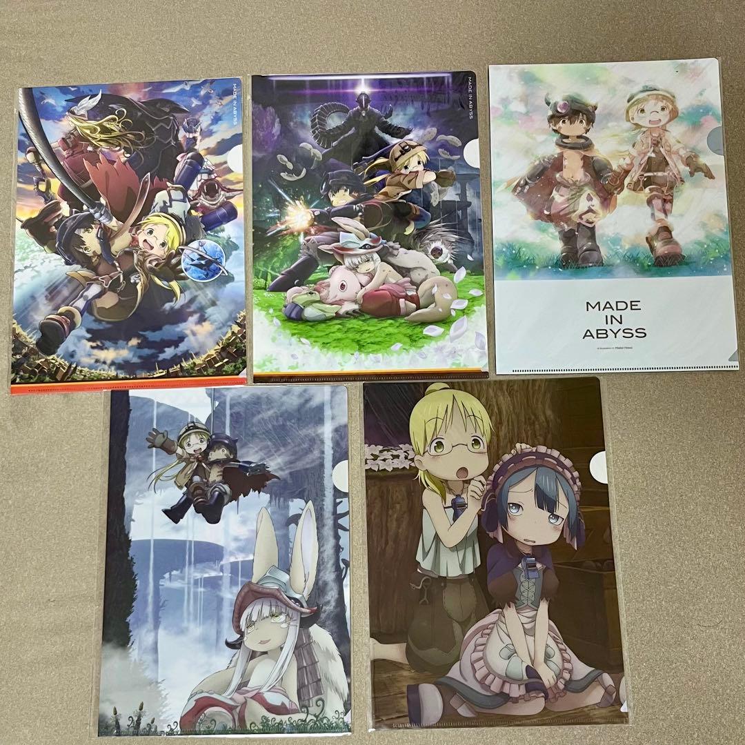 メイドインアビス　クリアファイル　まとめ売り　未開封　16枚セット