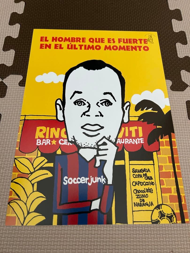 サッカーイラスト　ポスター5枚セット
