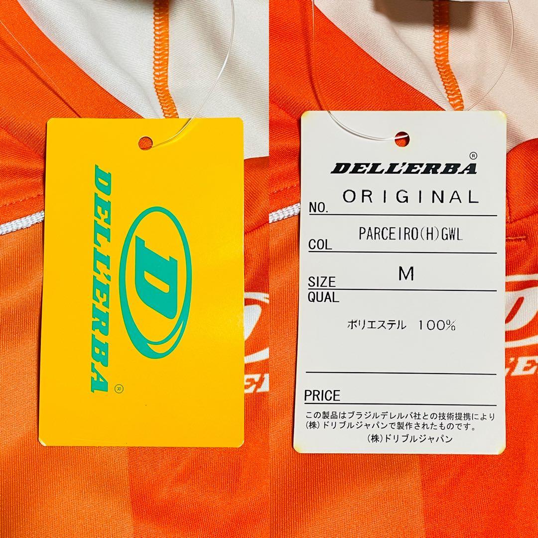 【希少】新品タグ付き/AC長野パルセイロ/ユニフォーム/ウェア/長袖/サッカー