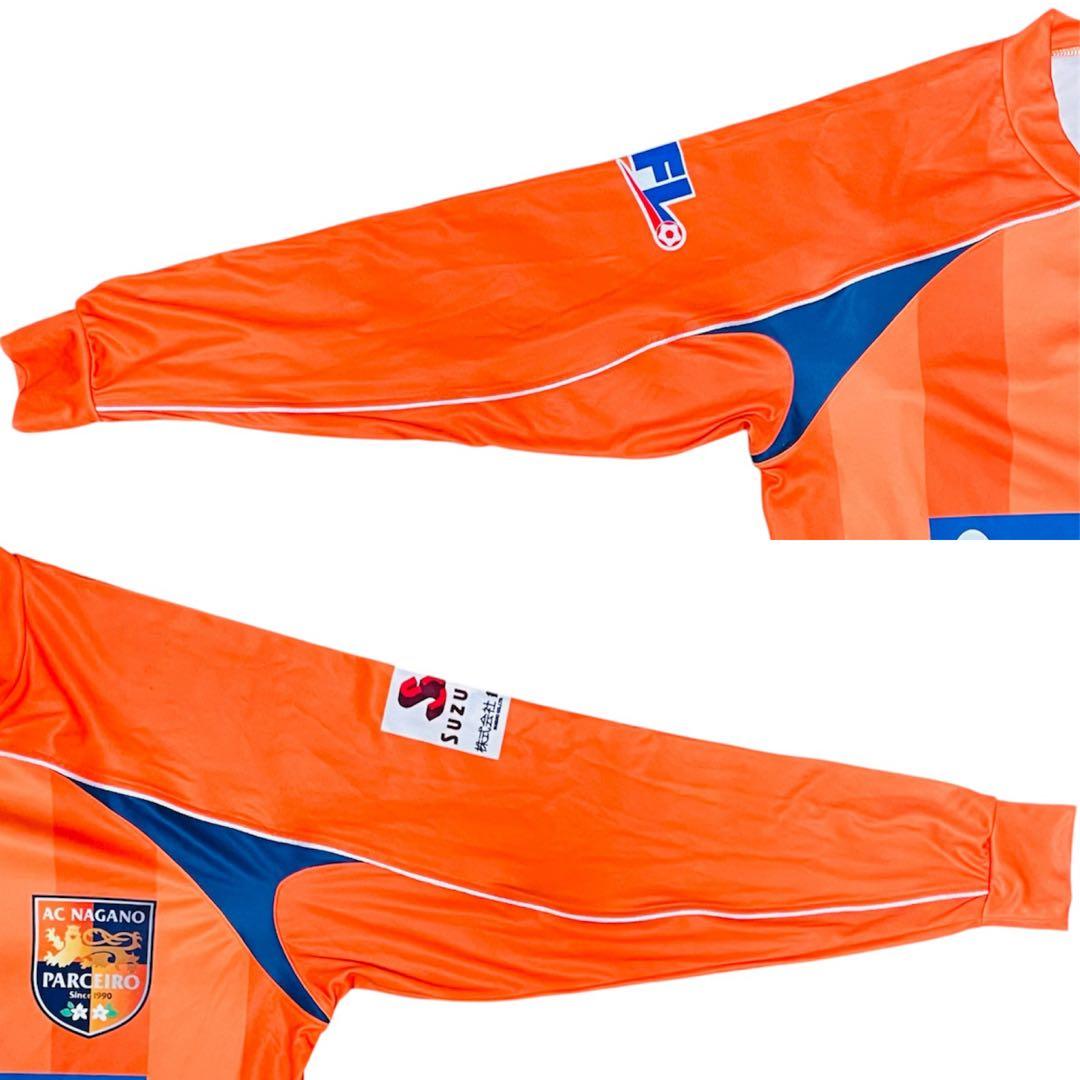 【希少】新品タグ付き/AC長野パルセイロ/ユニフォーム/ウェア/長袖/サッカー