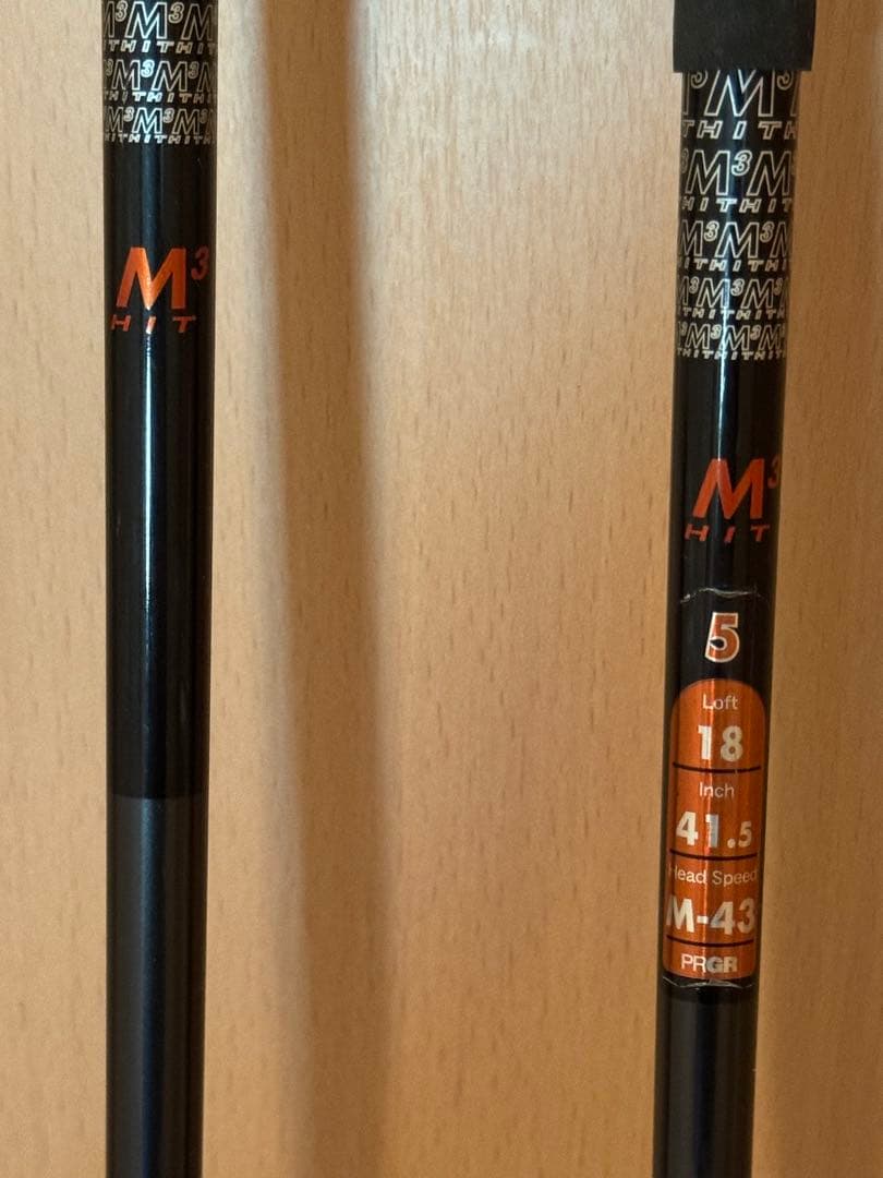 PRGR フェアウェイウッド　M3HIT 3W 5W 2本セット　フレックスS