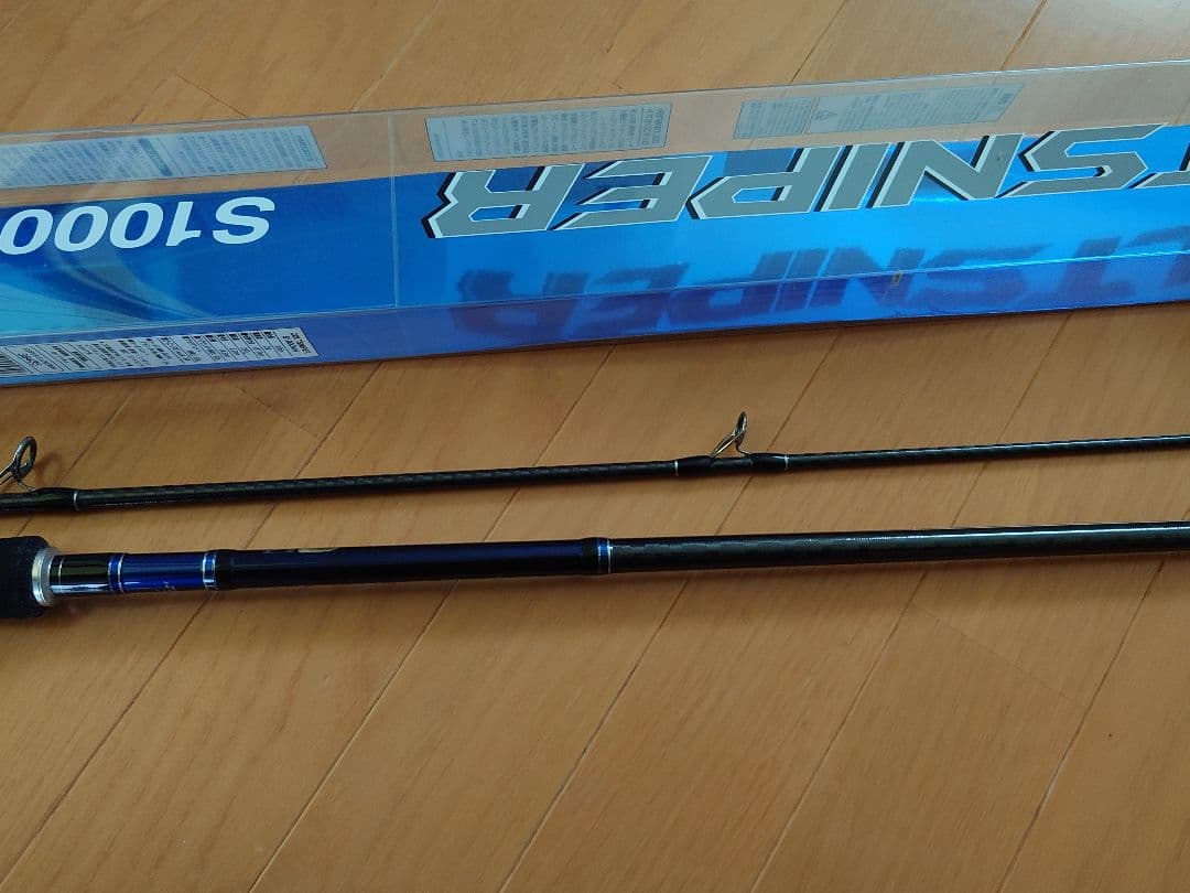 SHIMANO コルトスナイパー S1000MH ショアジギング