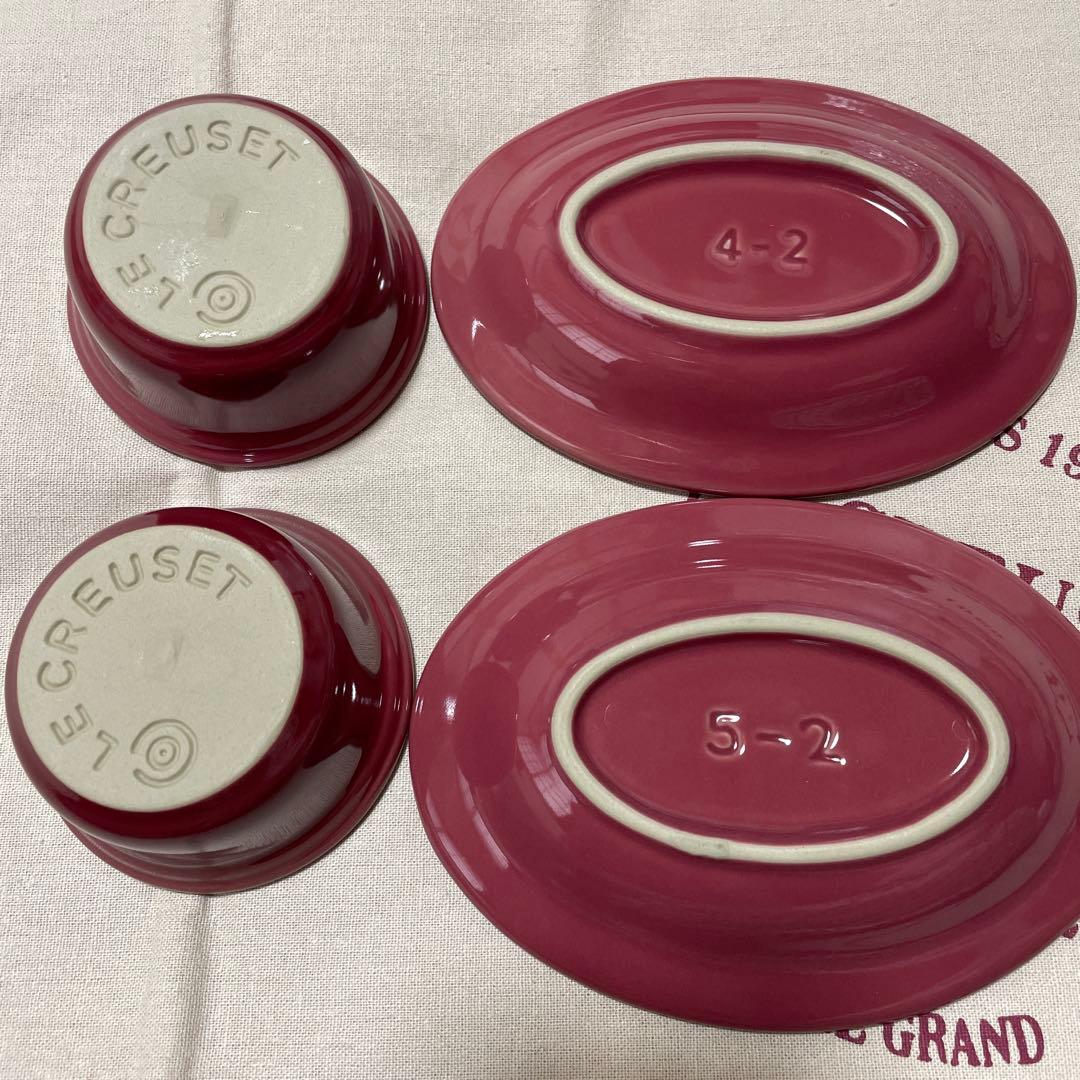 ルクルーゼ 未使用プチパイディッシュ 中古ミニオーバルプレート 4点セット