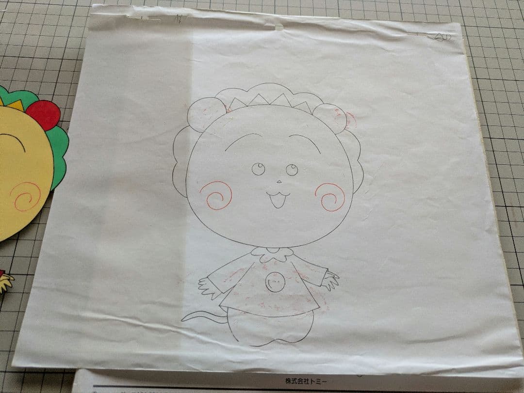 コジコジ　セル画