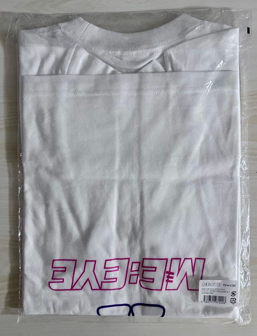 ME:I ミーアイ ミャイ Tシャツ ME:EYE's HOUSE Sサイズ